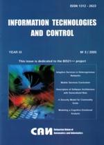 Information Technologies and Control САИ
